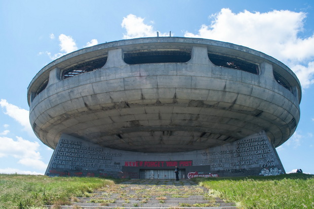 Buzludzha