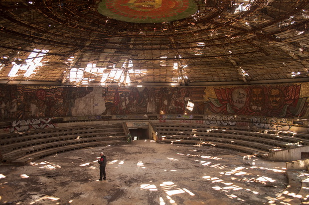 Buzludzha