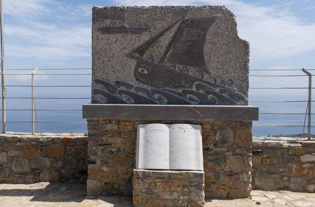 Argo II monument