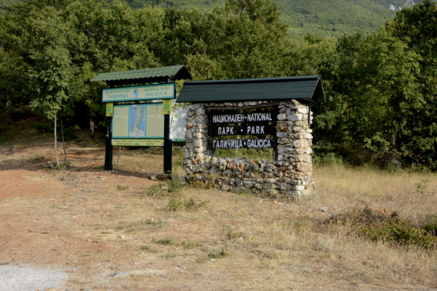 Ημερολόγια Μοτοσυκλέτας: Βαλκάνια