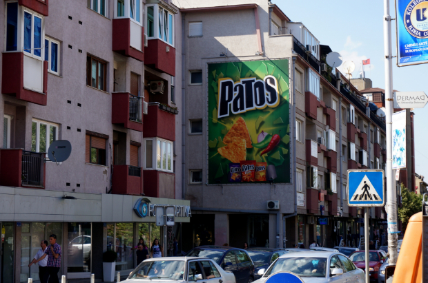 Ημερολόγια Μοτοσυκλέτας: Βαλκάνια