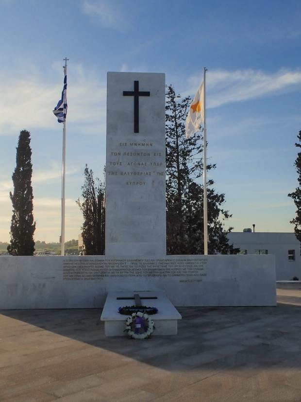 The Tomb of Makedonitissa, Cyprus