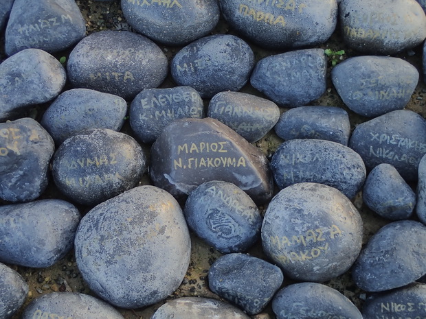 The Tomb of Makedonitissa, Cyprus