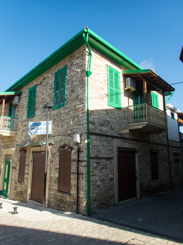 Pano Lefkara, Cyprus