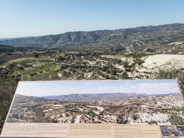 Valley of Kourris, Cyprus