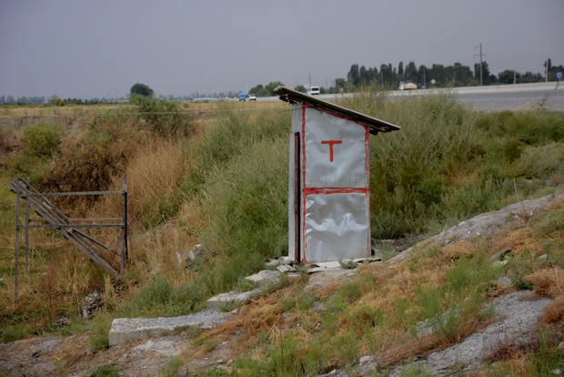 Ημερολόγια Μοτοσυκλέτας: Ιράν