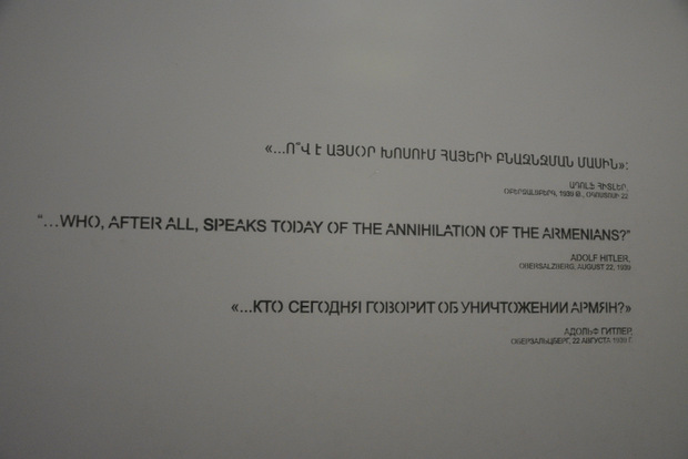 Ημερολόγια Μοτοσυκλέτας: Ιράν