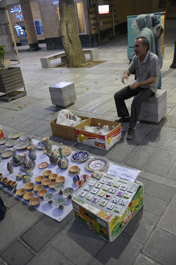 Ημερολόγια Μοτοσυκλέτας: Ιράν