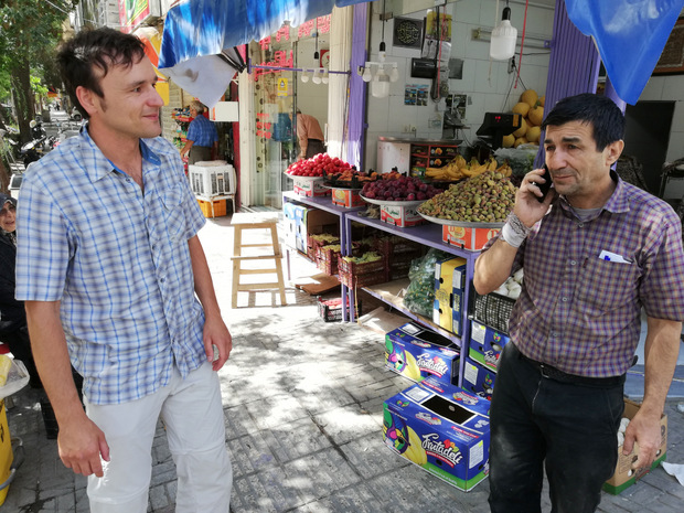 Ημερολόγια Μοτοσυκλέτας: Ιράν