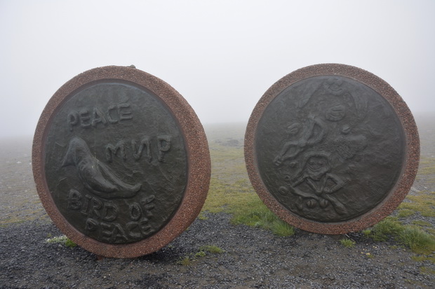 Children of Earth, Nordkapp