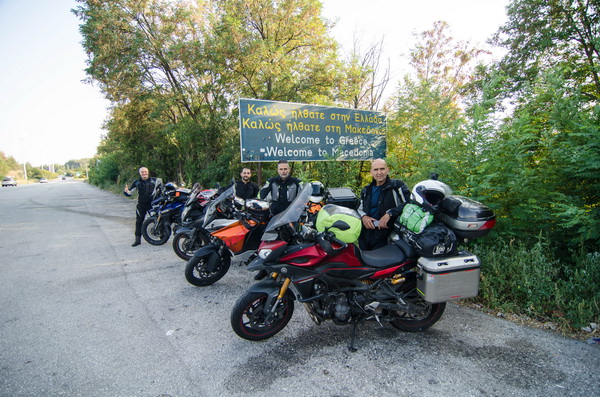 Greece, Evzoni  borders