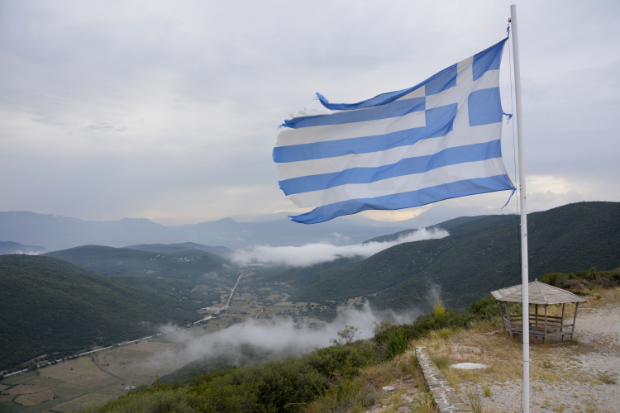 Μνημείο της Ζαγορίσιας Γυναίκας της Πίνδου