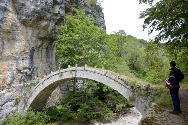 Γεφύρι Λαζαρίδη