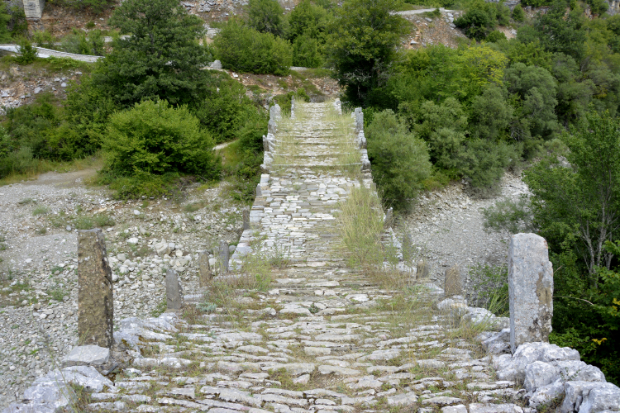 Γεφύρι Πλακίδα