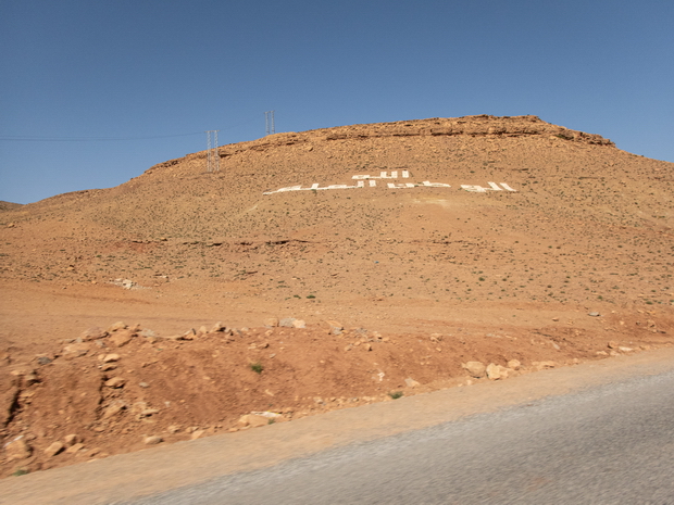 Col de Tizi Tirherouzine