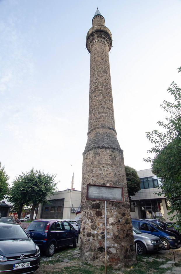 Prizren, Arasta Mosque