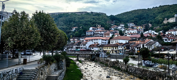 Prizren castle