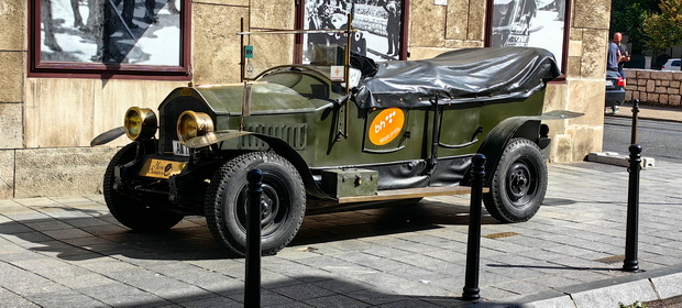 Sarajevo museum