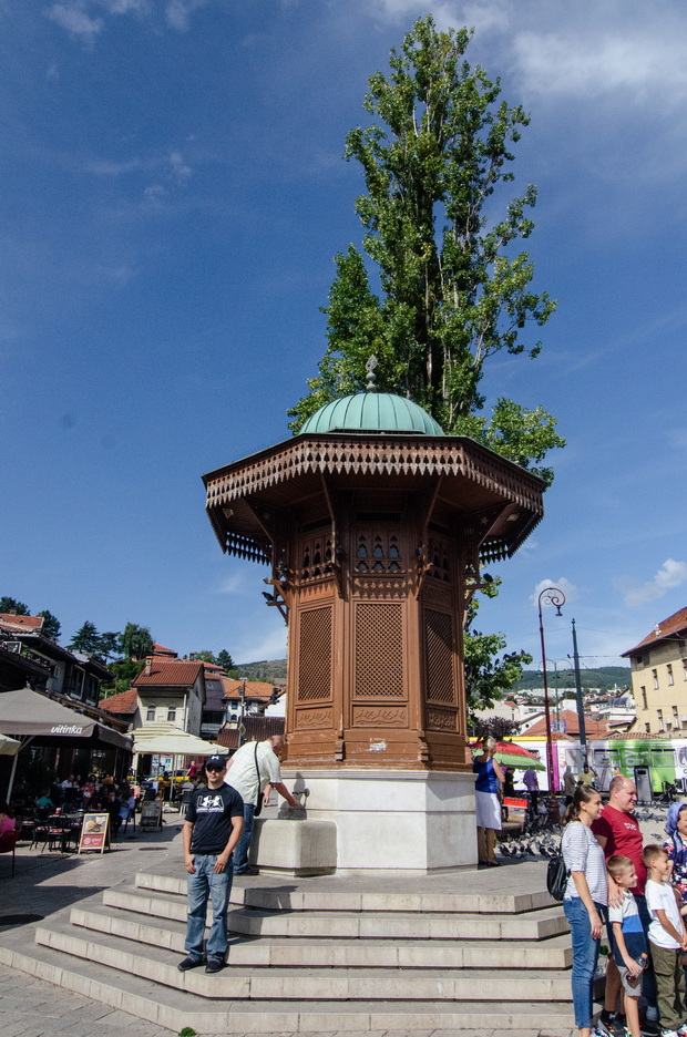 Sebilj, Sarajevo