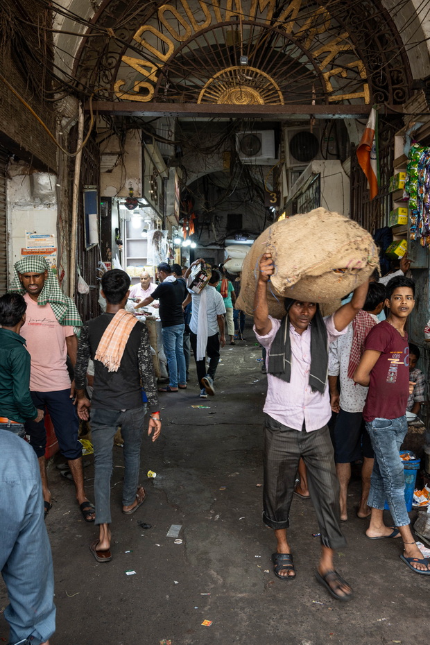 New Delhi, Spice Market