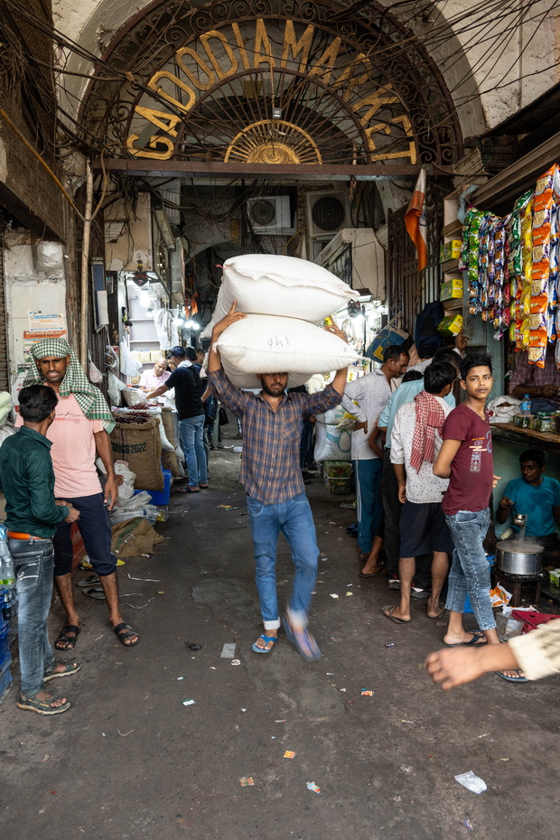 New Delhi, Spice Market