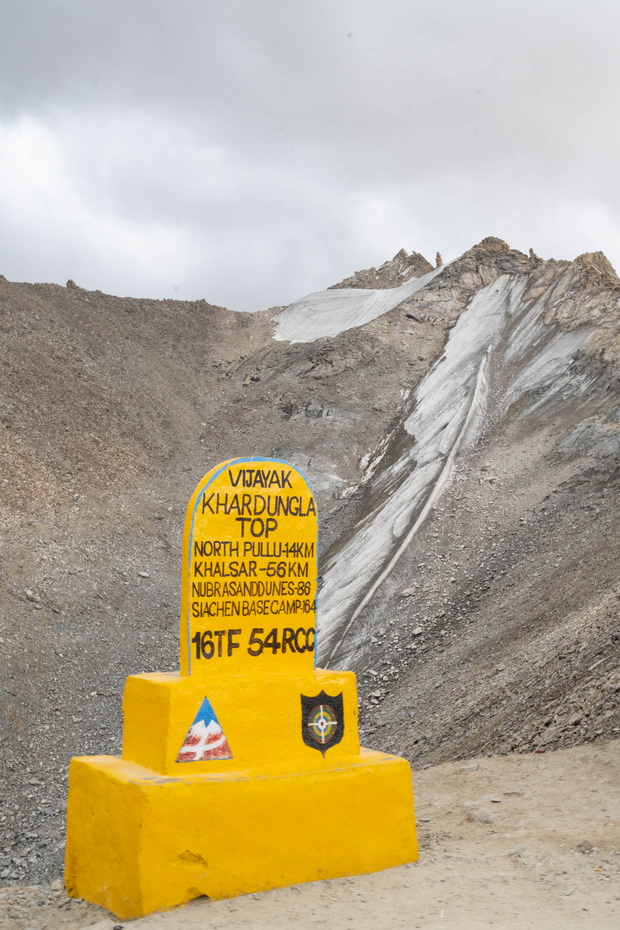 Khardung La